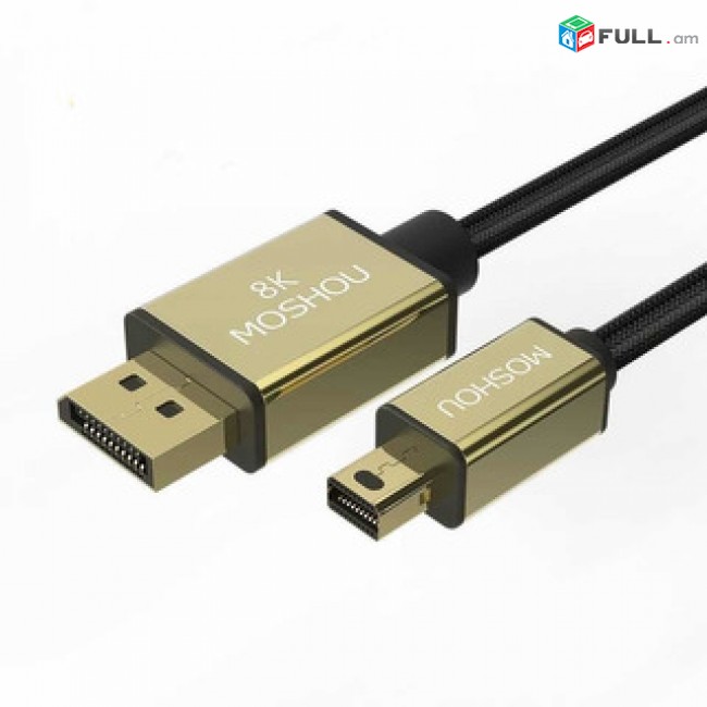 Mini DP to DP 8K 4K 1,4 144Hz 165Hz 32,4 Gbps HDR DisplayPort Display Port Cable Thunderbolt պորտ iMac Mac