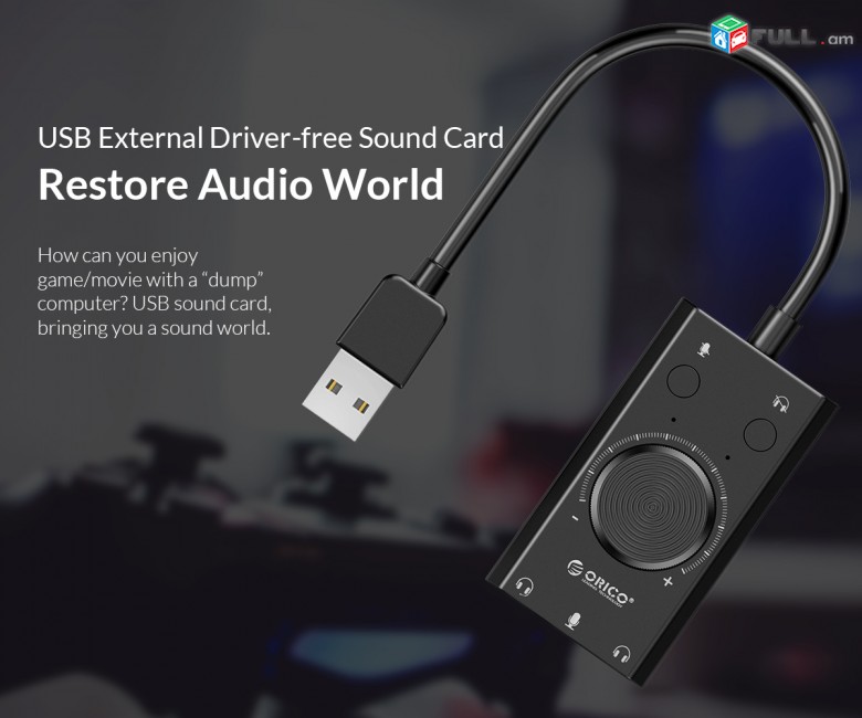 USB Sound card ORICO Japan audiocard soundcard звуковая карта ձայնային քարտ