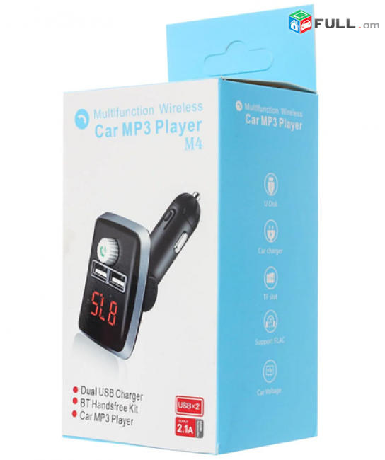 Բարձրակարգ FM Transmitter Car MP3 Player SD card RADIO MAG ՖՄ ՄԱԳ