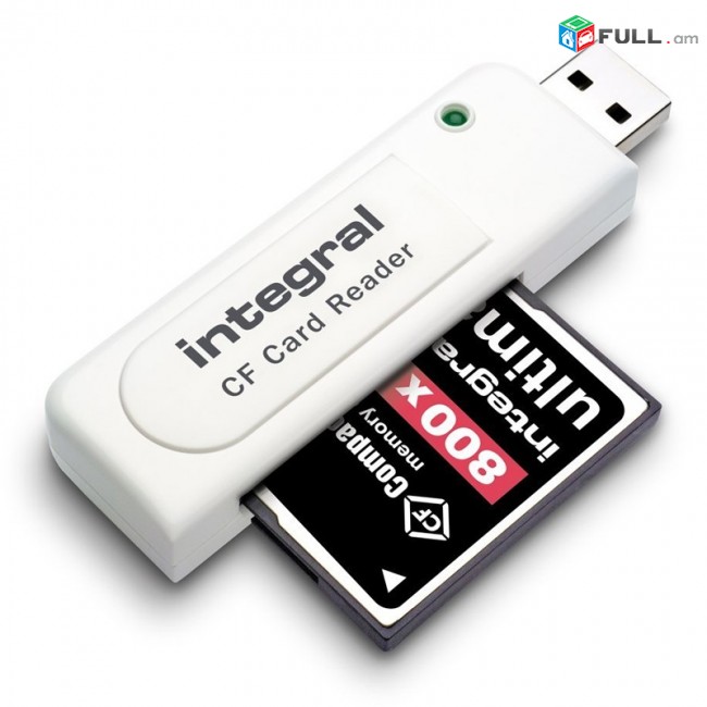 CF Card Reader - քարտ կարդացող սարք - Кардридер - Cartreader