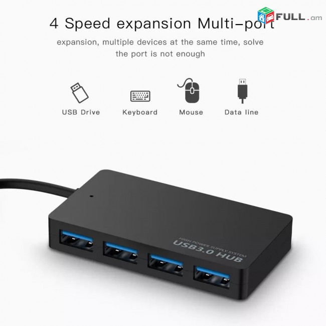 USB 3,0 4-порт HUB адаптер для ноутбуков, разветвитель USB