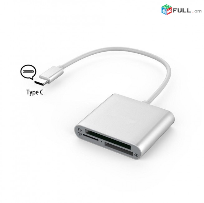 3in1 Converter Simulator iPhone iPad lighting - USB-C to SD TF CF Charghe Adapter адаптер переходник