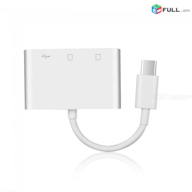 USB-C to SD TF card camera Reader, Charghe Adapter адаптер переходник Ադապտր Кардридер 3in1