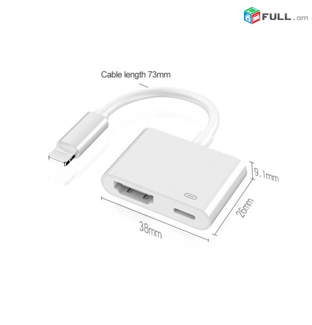 Lightning Digital AV Adapter, HDMI ադապտր Charghe Adapter адаптер переходник, 2 порта, разветвитель
