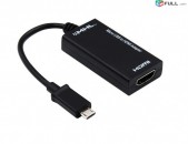 Micro USB to HDMi MHL Adapter 5pin (Микро USB-HDMI переходник) Charghe Adapter адаптер переходник ադապտր