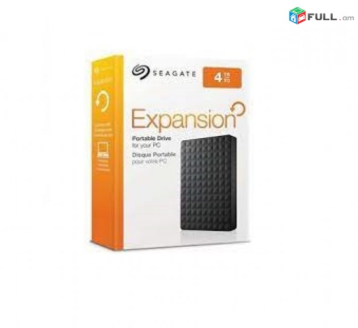 Նոր Արտաքին Կրիչ 2Tb Seagate: External HDD 2Tb Seagate Expansion USB3.0 վինչեստր