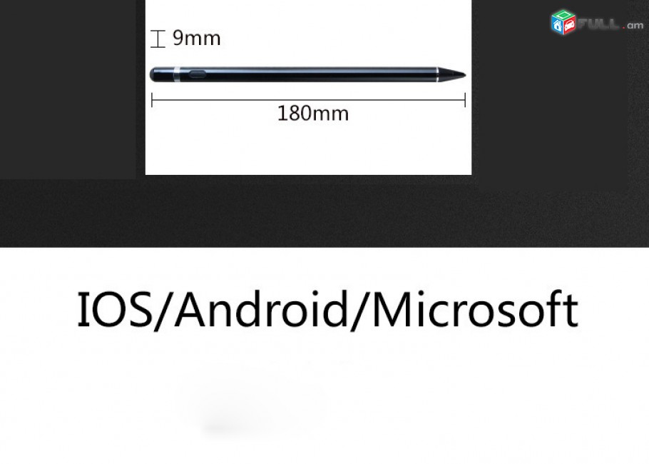 Stylus Pen Superfine Nib, Ստիլուս Գրաֆիկական գրիչ Графическая ручка стилус