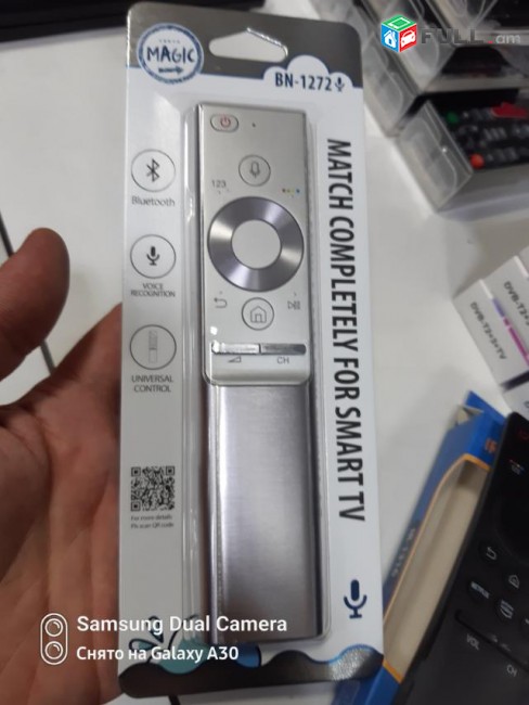 Bluetooth SMART  Samsung TV remote controller հեռակառավարման վահանակ Универсальный  пульт телевизоров