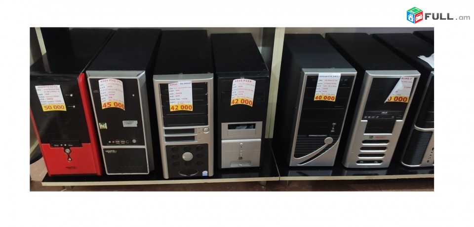Համակարգիչ Computer Gigabyte AM2 + RAM 4GB HDD 500GB PSU 400W Windows 10 MS Office компьютер