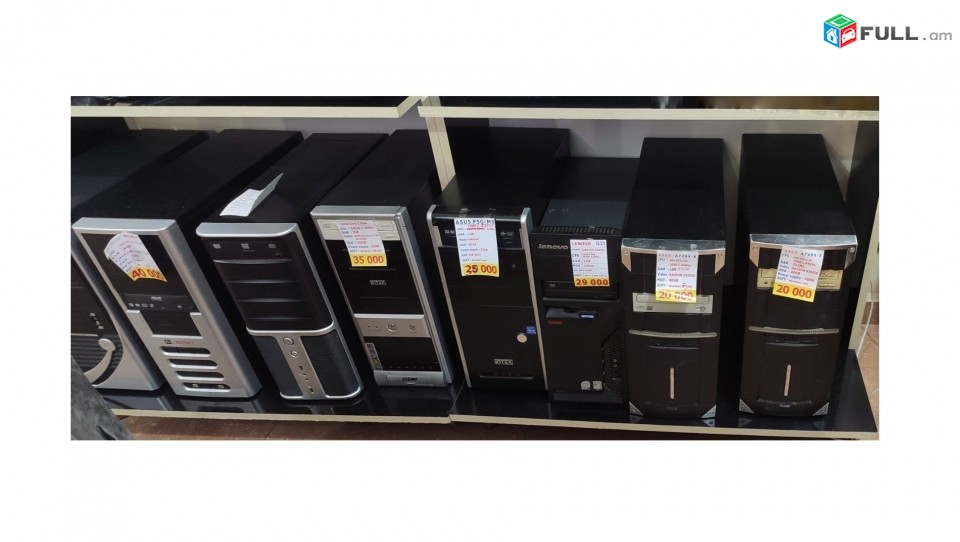 Համակարգիչ Computer Lenovo G31 RAM 2BG HDD 160GB PSU 264W Windows 7MS Office компьютер