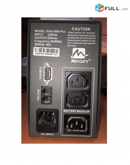 UPS Mercury Elite 1000 Pro Մարտկոց аккамулятор ИБП martkoc ups iHot 12V 9A baxi կաթսաների