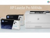 HP LaserJet Pro M404dn ցանցային երկկողմանի laser printer Լազերային տպիչ лазерный принтер