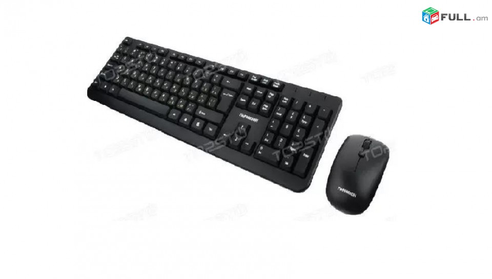 Гарнизон GKS-100 Ստեղնաշար keyboard anlar клавиатура - Ստեղնաշար klaviatura