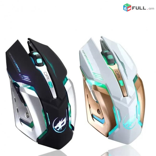 RGB Silent Mouse, անձայն մկնիկ, Беспроводный светодиодный Мышь