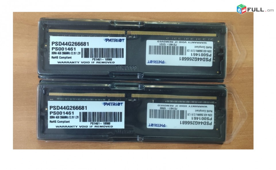 DDR4 4GB 2666MHz CL19 1.2V Patriot Օպերատիվ հիշողություն Оперативная память Hades Memory PC RAM