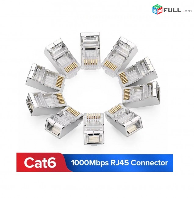 Ugreen RJ45 LAN Connector Կոնեկտոր UTP Cat6 Cat5 Cat5e коннектор вилка 8P8C позолота 24K 3U լանի գլխիկ