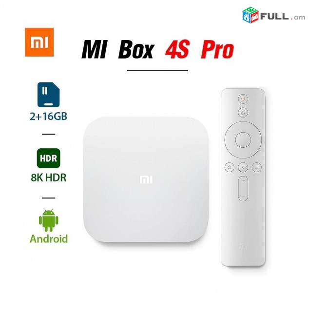 ТВ-приставка XIAOMI 4S Pro 1,9 Ghz 5G WiFi Smart TV Box Թվային Սմարթ սարք հեռուստացույցի համար