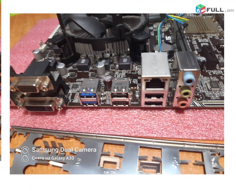 CPU i5-7500 + ASUS H110M-K материнская плата motherboard LGA 1151