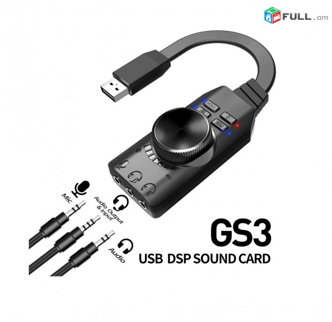 USB DSP Sound Card PLEXTONE GS3 External Audio Converter for PUBG, PC, Gaming Headset ադապտեր