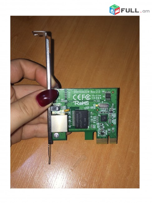 TP-Link TG-3468 V2 10/100/1000mbps Gigabit Network Adapter Сетевая карта