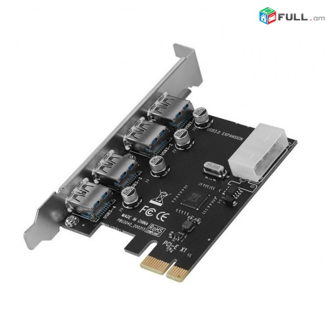 4 port USB 3.0 PCI-E adapter адаптер конвертер ընդլայնման քարտ 4 պորտ ադապտեր