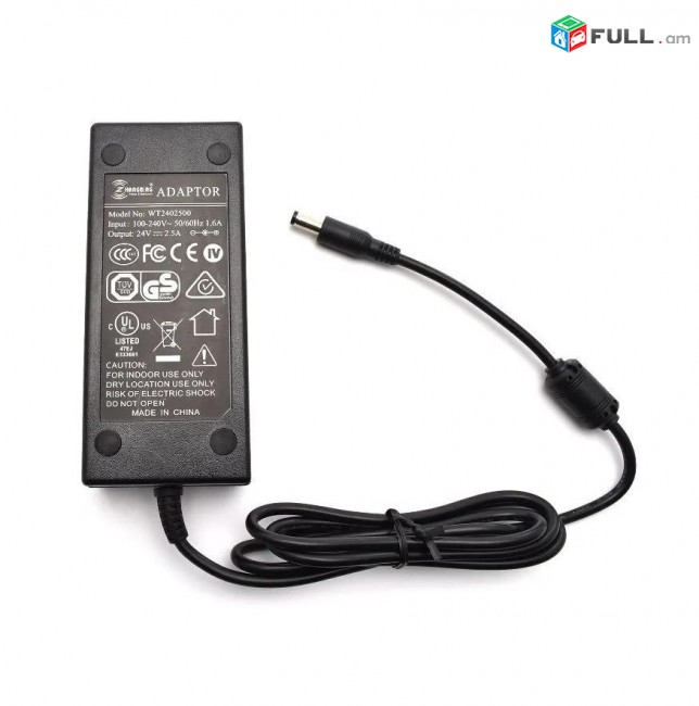 Блок питания PoE Adaptor WT2402500 ադապտեր սնուցման բլոկ power supply