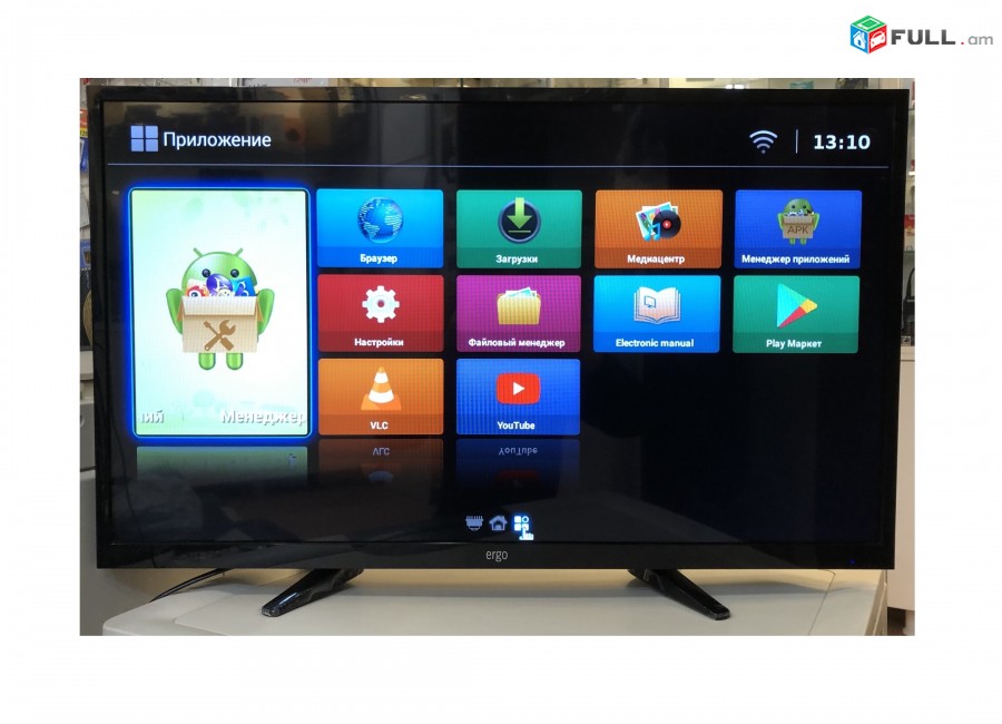 32" HD SMART LED Ergo LE32CT2500AK Հեռուստացույց Телевизор 81sm Android 