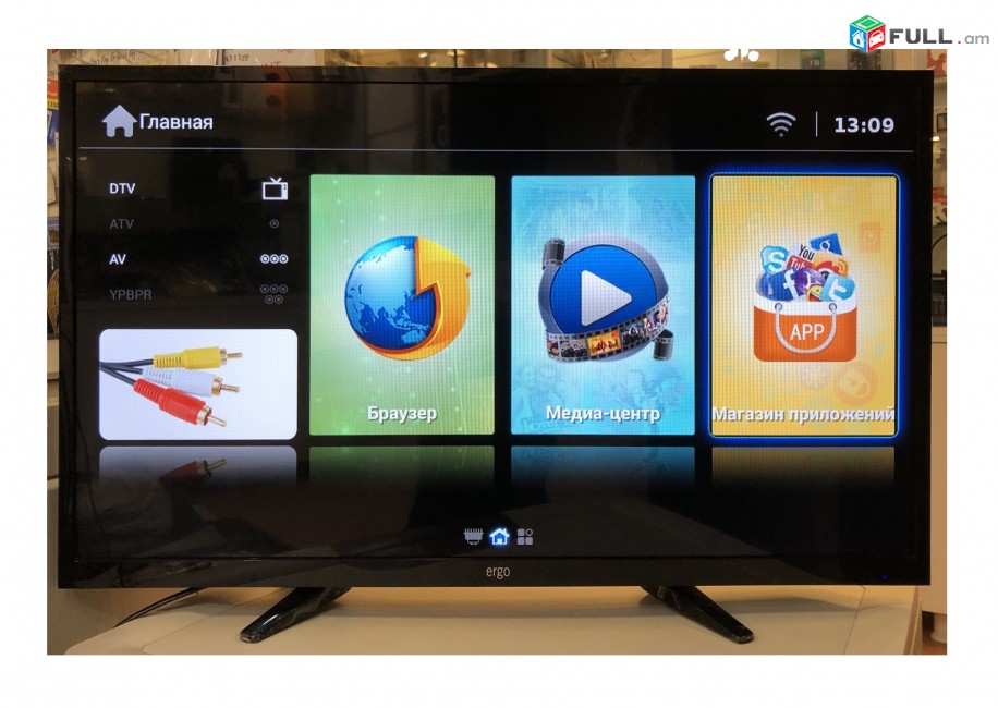 32" HD SMART LED Ergo LE32CT2500AK Հեռուստացույց Телевизор 81sm Android 