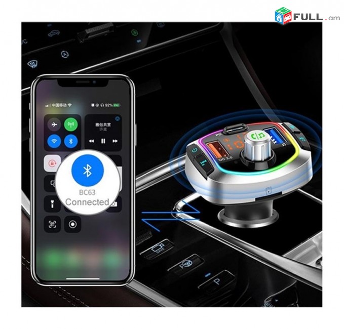 BC63 FM Transmitter Bluetooth 5.0 MP3 Player USB Car Charger Ավտոմեքենայի Լիցքավորիչ Մալուխ Зарядное устройство 