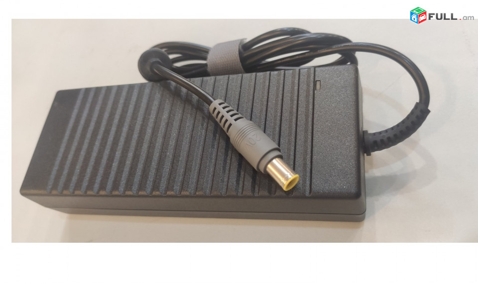 LENOVO 20V 6.7A ADAPTER ադապտեր սնուցման բլոկ power supply block