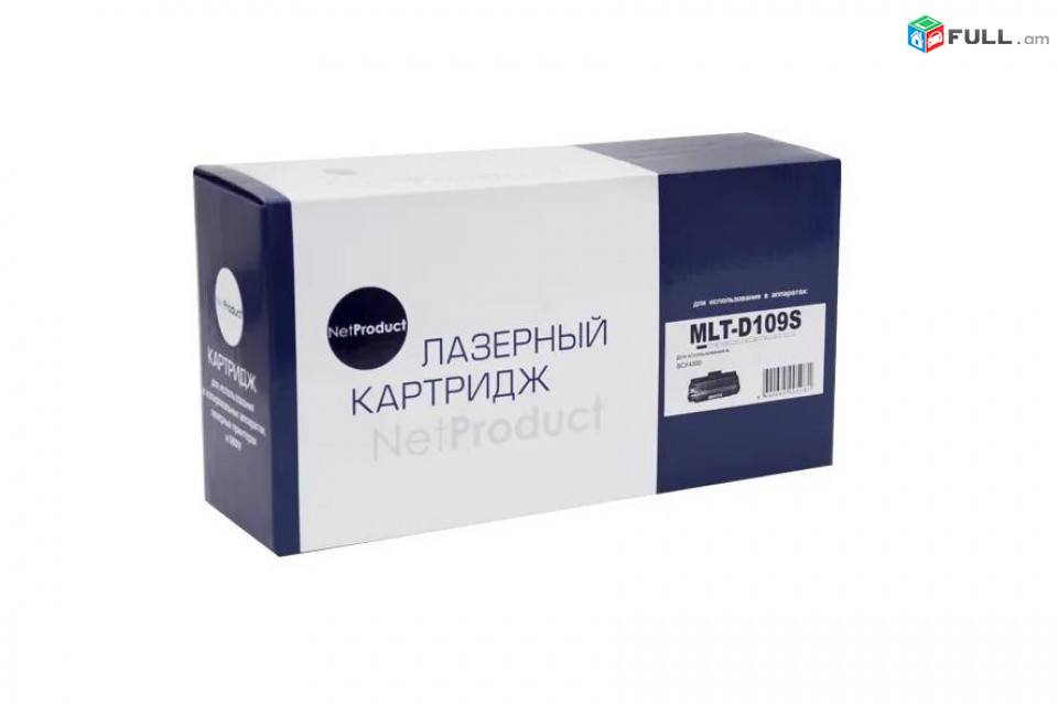 Քարտրիջ Cartridge Samsung MLT D109S Тонер Картридж printer պրինտեր SCX-4300 4310 4315  109 D190