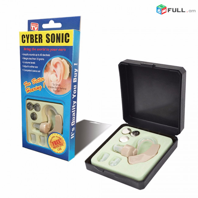  Լսողական սարք Cyber Sonic Усилитель звука Hearing 