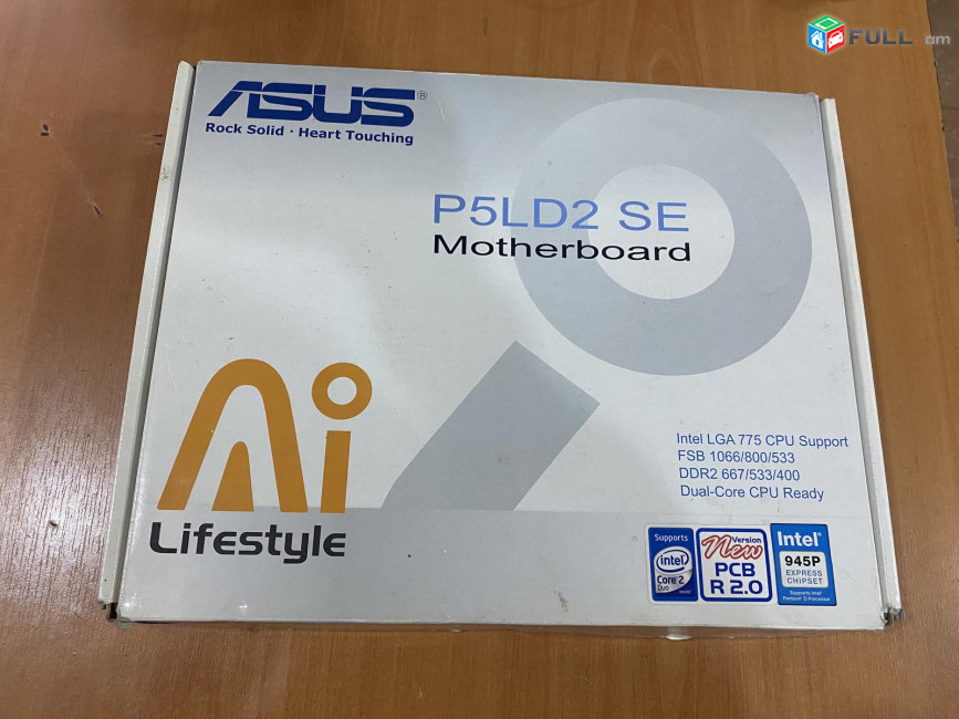 Motherboard asus P5LD2 մայրասալիկ материнская плата 