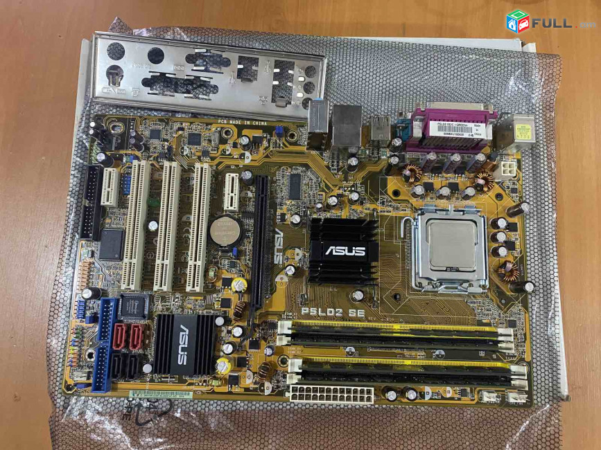 Motherboard asus P5LD2 մայրասալիկ материнская плата 