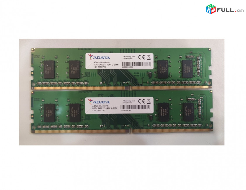 DDR4 4GB 2400MHz CL17 ADATA Օպերատիվ հիշողություն Оперативная память Hades Memory PC RAM