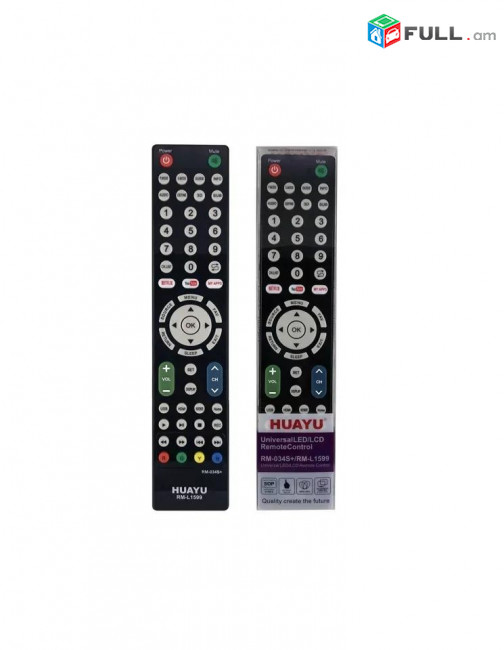 Ունիվերսալ հեռակառավարման վահանակ universal remote control универсального пульт rm-034s + /rm-l1599 led lcd tv