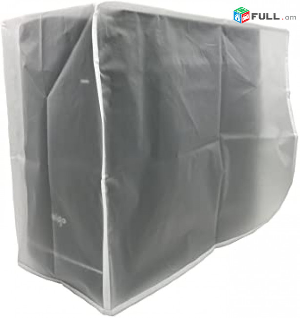 Dust cover պատյան համակարգիչների case համար Чехол для компьютер