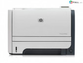 Printer HP Laserjet P2055dn Պրինտեր Լազերային տպիչ Лазерный Принтер монохромный