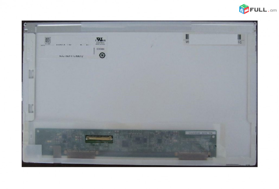 10,1" Փոխարինվող LCD էկրան նոութբուքի համար Сменные ЖК-экраны для ноутбуков