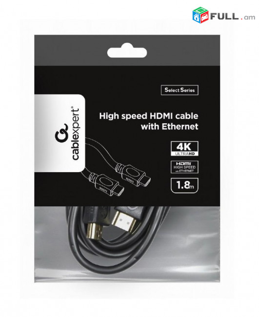 High speed HDMI Cable с Ethernet Select Series 1,8 M кабель Մալուխ  4K 60Ghz Gold 