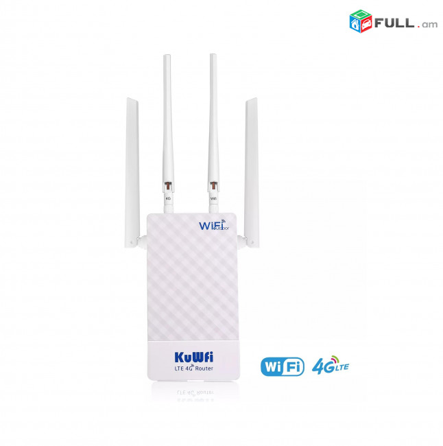 SIM-ով KuWFi 4G LTE WI-FI Router роутер Երթուղիչ sim card 150Mb/c 