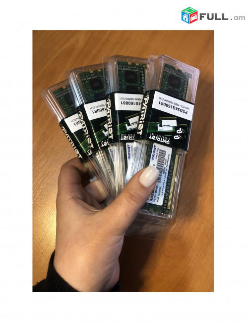 Patriot Memory RAM 4GB DDR3 1600 Mghz  CL11 Оперативная память Հիշողություն OZU for PC
