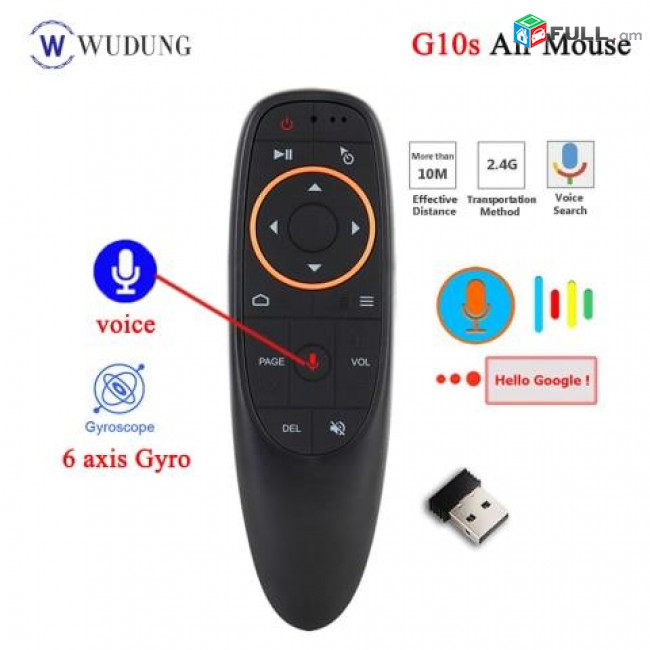 SMART վահանակ գիռասկոպով air remote control mouse + gyroscope Пульт-аэромышь с гироскопом