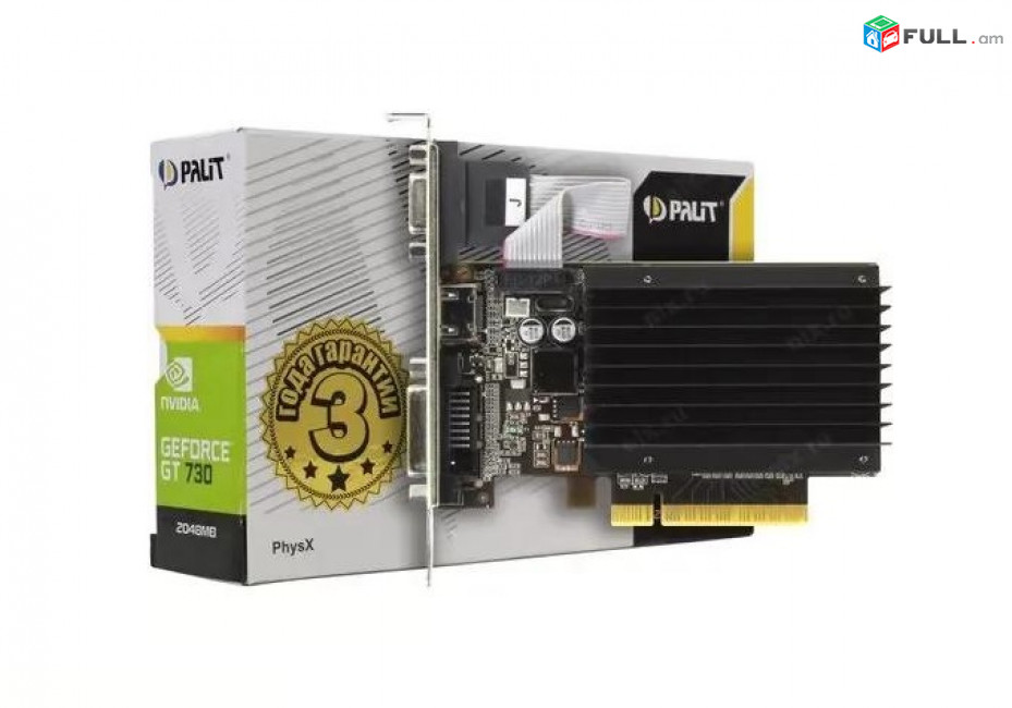 Videocard GT 730 1GB DDR3 64bit HDMI VGA DVI Бесшумная Графическая Видеокарта Վիդեո քարդ