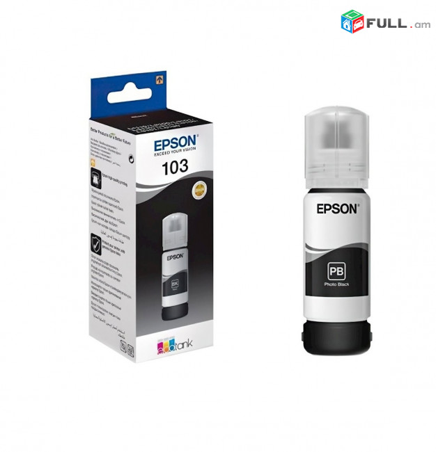 Cartridge Epson 101 103 black color Картридж Чернила թանաք ներկ