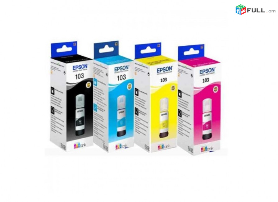 Cartridge Epson 101 103 black color Картридж Чернила թանաք ներկ