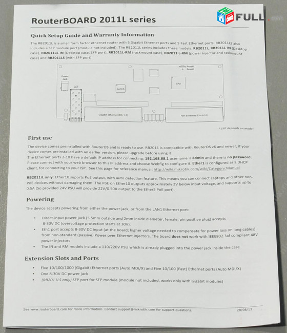 RB2011iLS-IN Mikrotik 5xEthernet, 5xGigabit Ethernet, SFP cage, PoE out on port 10, 600MHz CPU, 64MB RAM, RouterOS L4  witout WIFI 