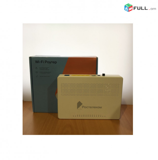 WiFi Router Rostelecom RX-23311 роутер  Ցանցային սարք 1000MBps 5Ghz