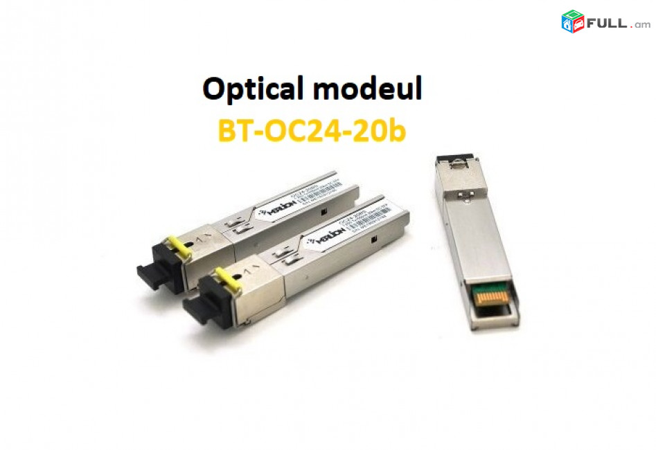 SFP մոդուլներ Модули SFP Оптические трансиверы BT-oc24-20  optical modul приемопередатчик