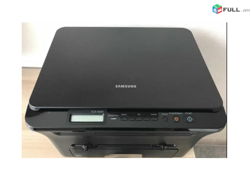 Printer МФУ Xamsung SCX-4300 Լազերային տպիչ Պրինտեր Лазерный принтер